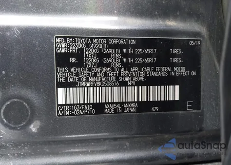 2019 Toyota Rav4 Hybrid Xle из США, поврежденный, VIN JTMRWRFV8KD508516